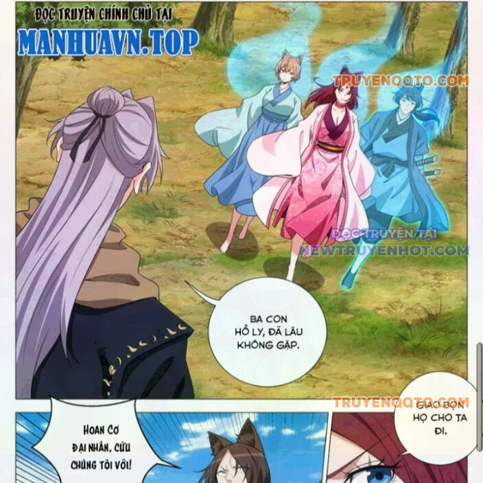 Đại Chu Tiên Lại: Chapter 368.1