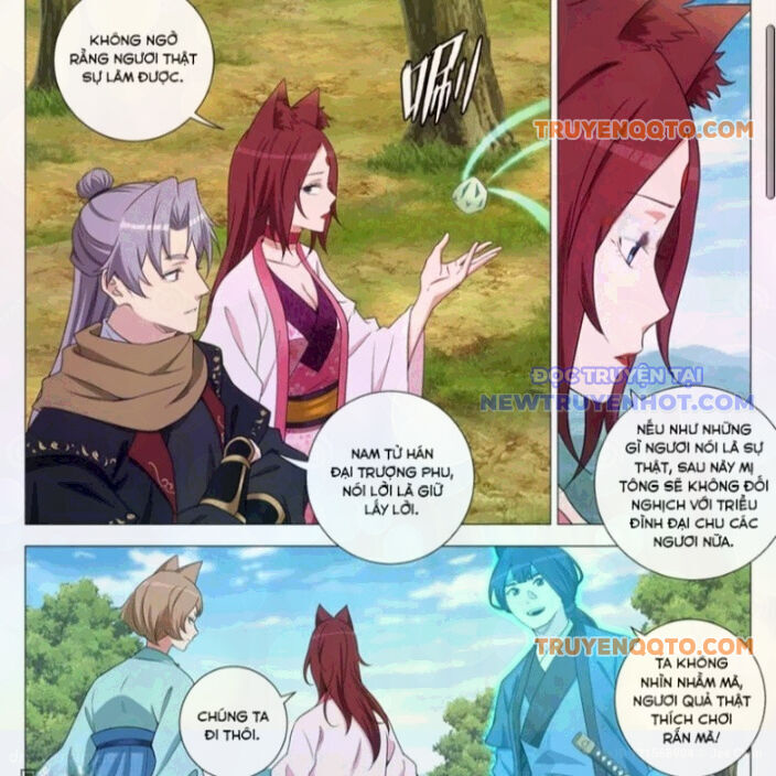 Đại Chu Tiên Lại: Chapter 368.1