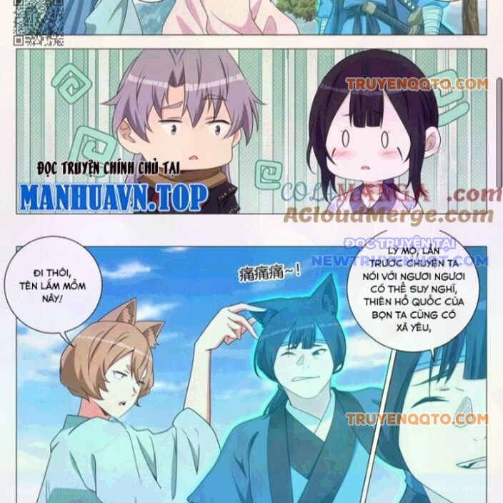 Đại Chu Tiên Lại: Chapter 368.1