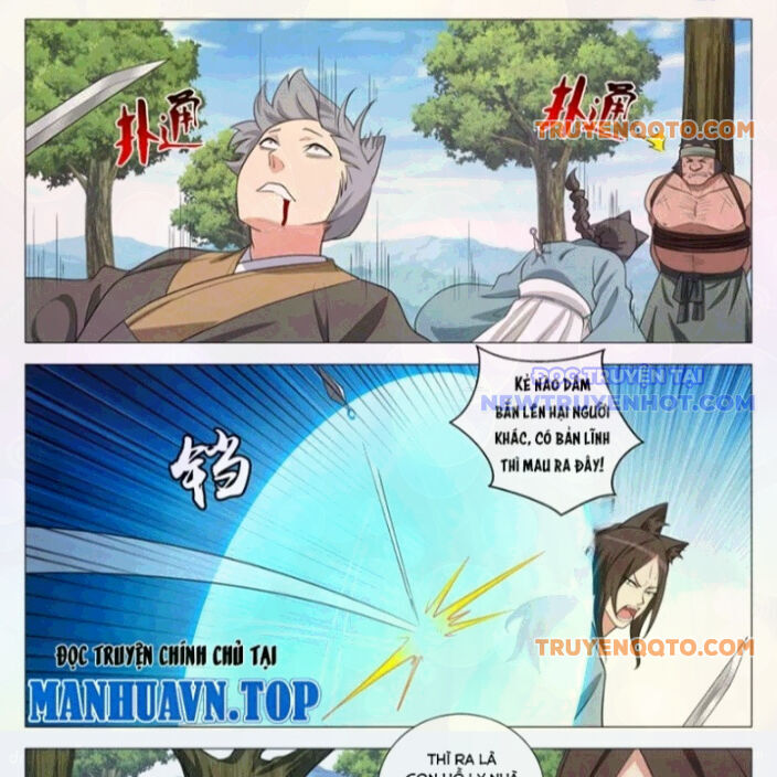 Đại Chu Tiên Lại: Chapter 368.1