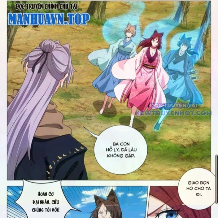 Đại Chu Tiên Lại: Chapter 368