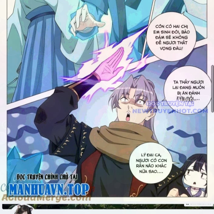 Đại Chu Tiên Lại: Chapter 368