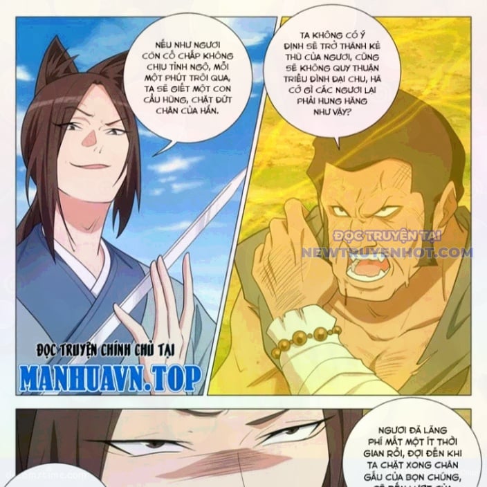 Đại Chu Tiên Lại: Chapter 368