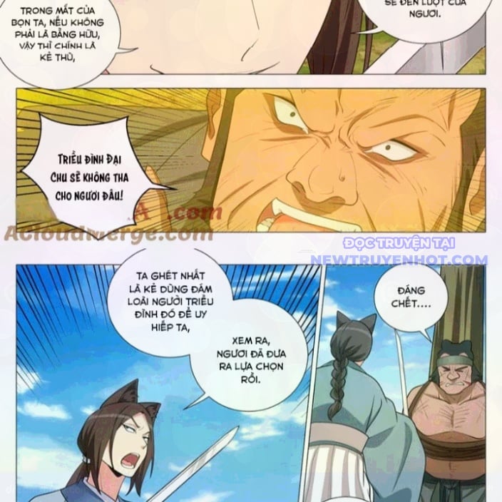 Đại Chu Tiên Lại: Chapter 368