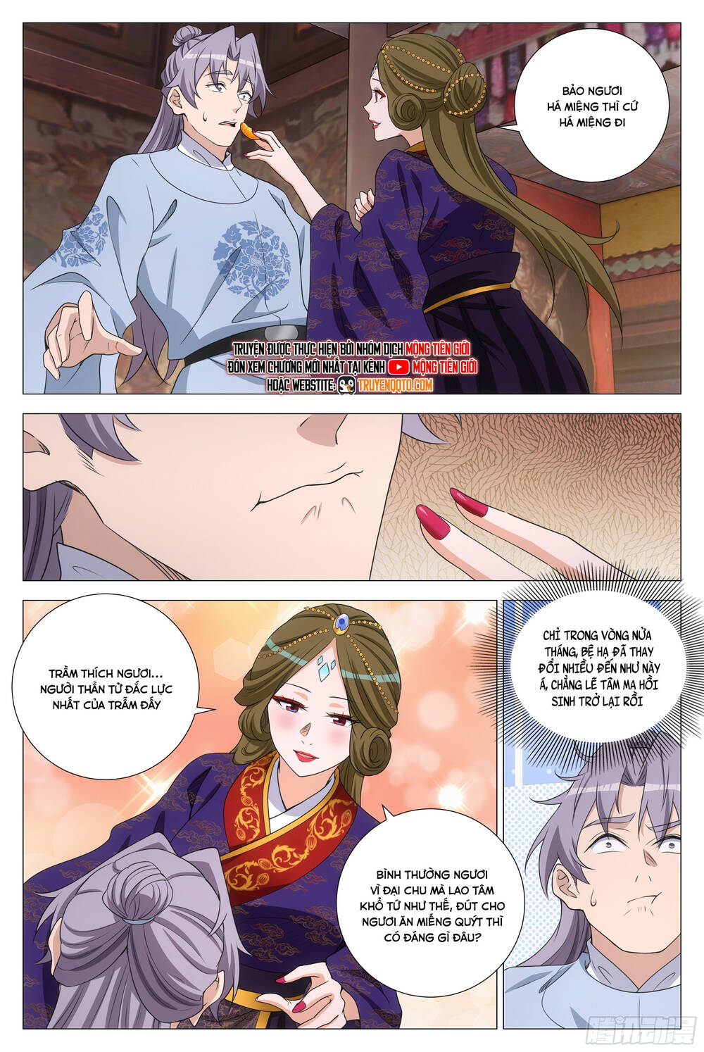 Đại Chu Tiên Lại: Chapter 369