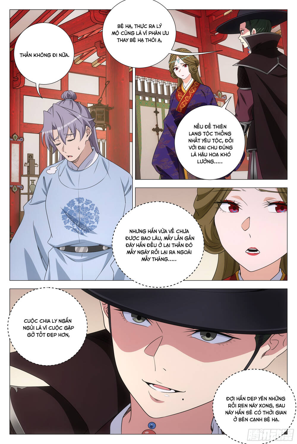 Đại Chu Tiên Lại: Chapter 370