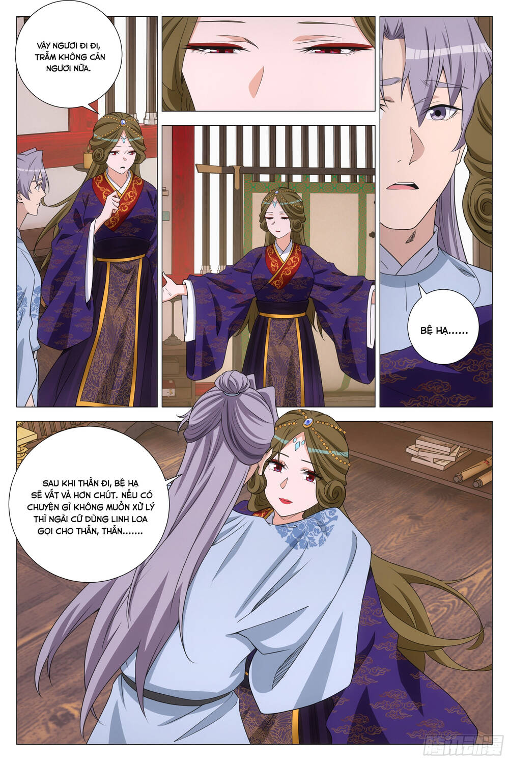 Đại Chu Tiên Lại: Chapter 370