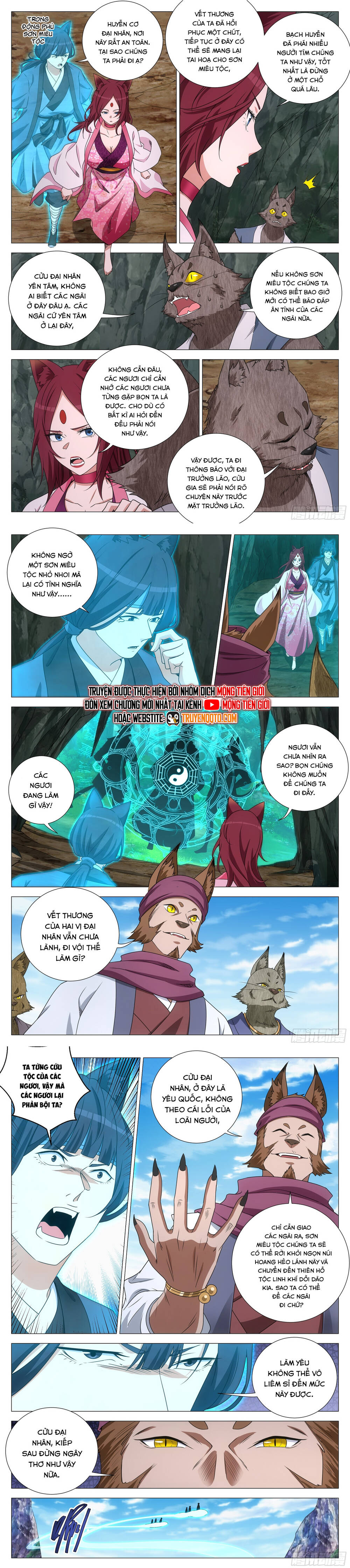 Đại Chu Tiên Lại: Chapter 375