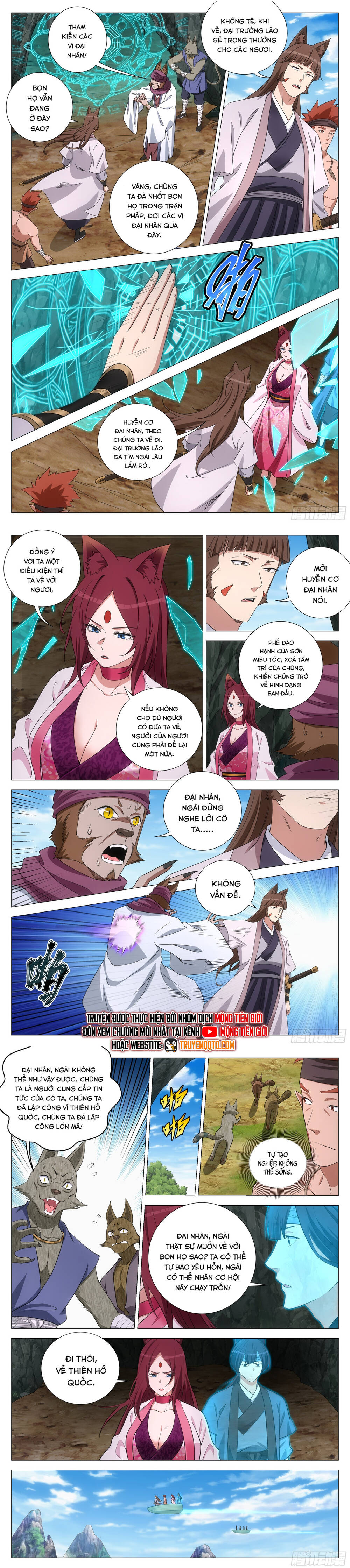Đại Chu Tiên Lại: Chapter 375