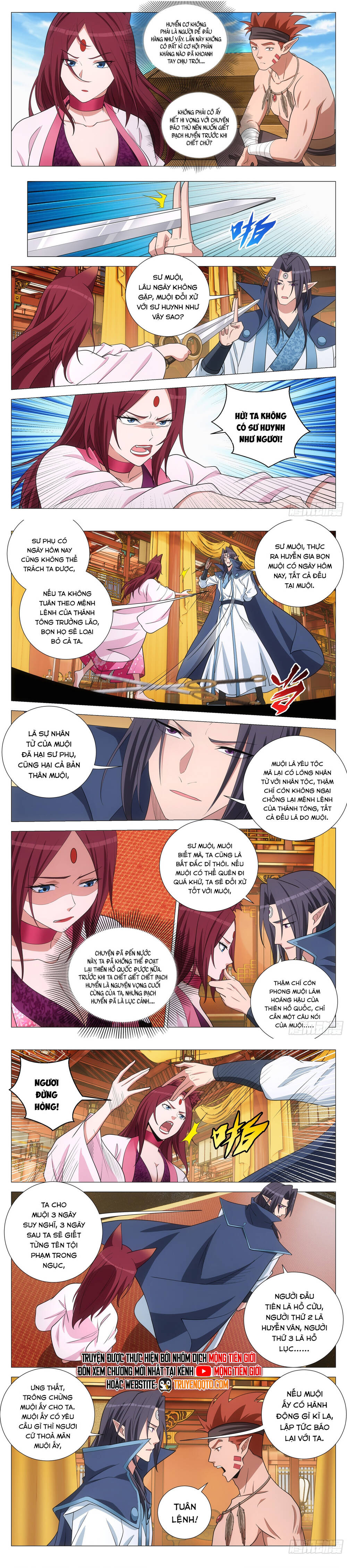 Đại Chu Tiên Lại: Chapter 375