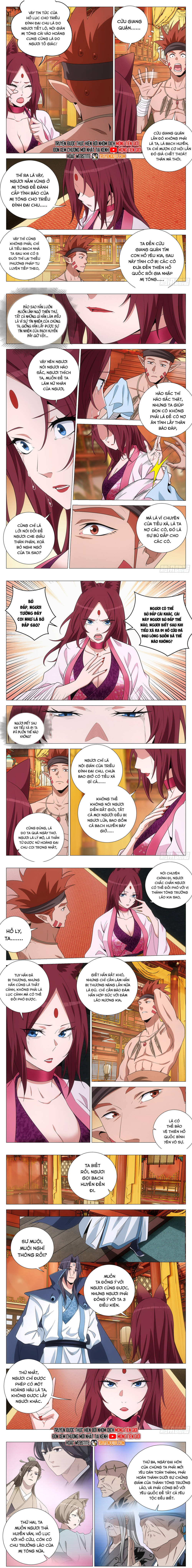 Đại Chu Tiên Lại: Chapter 377