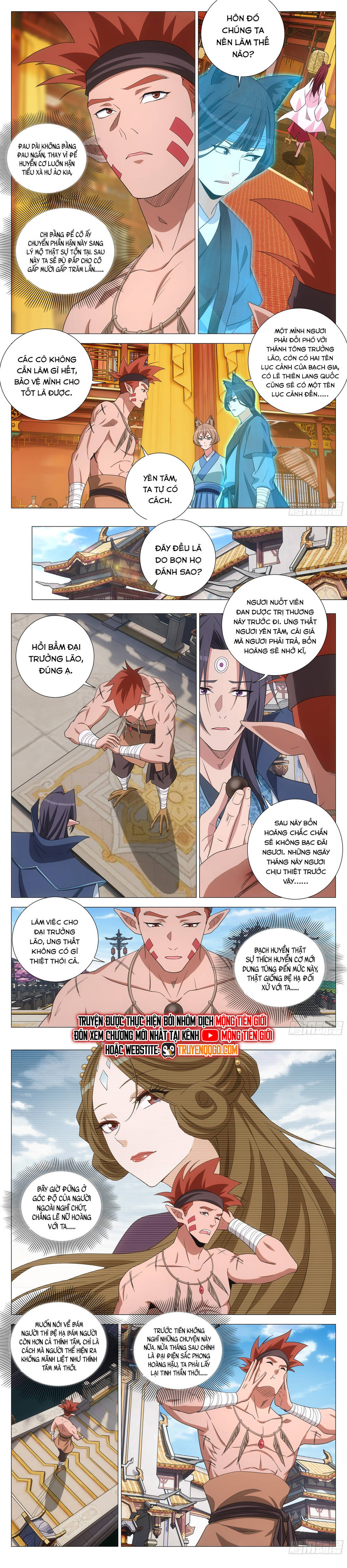 Đại Chu Tiên Lại: Chapter 379
