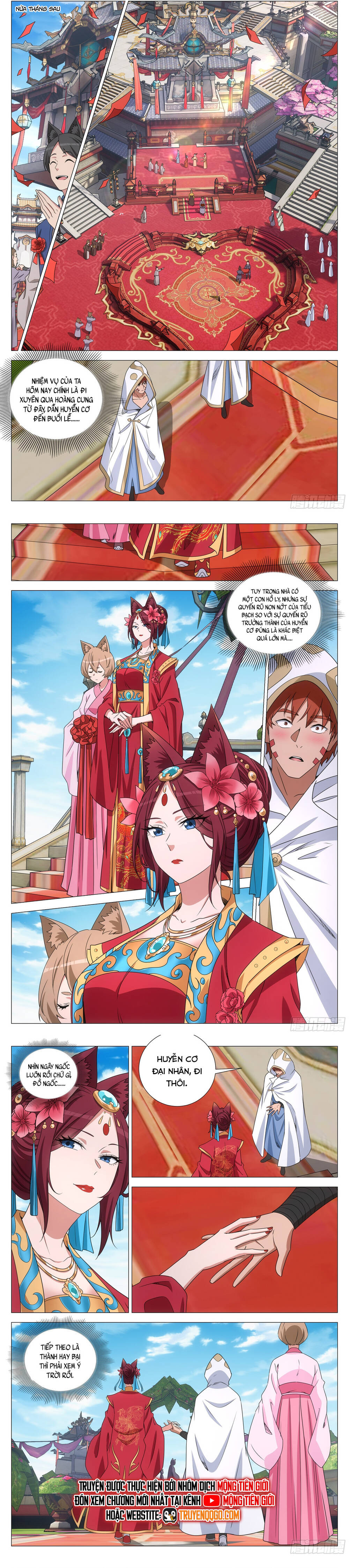 Đại Chu Tiên Lại: Chapter 379