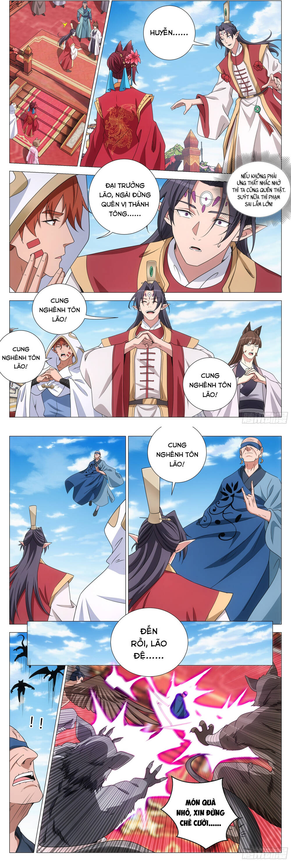 Đại Chu Tiên Lại: Chapter 379