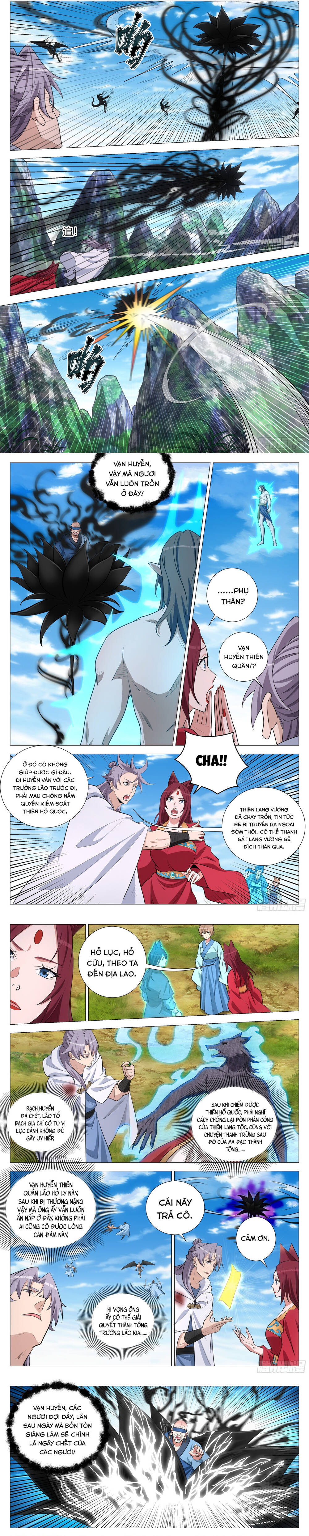 Đại Chu Tiên Lại: Chapter 380