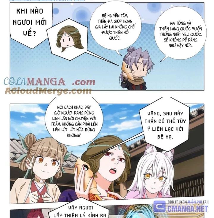 Đại Chu Tiên Lại: Chapter 381