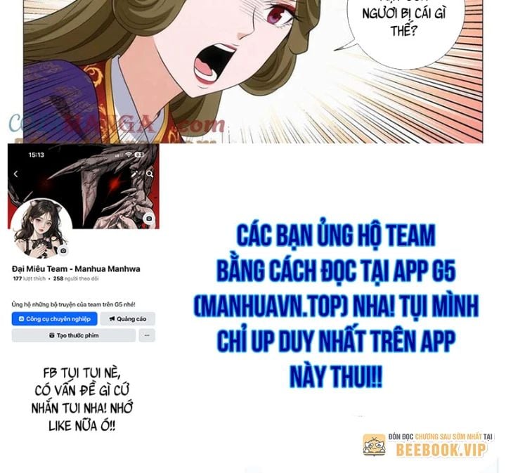 Đại Chu Tiên Lại: Chapter 381