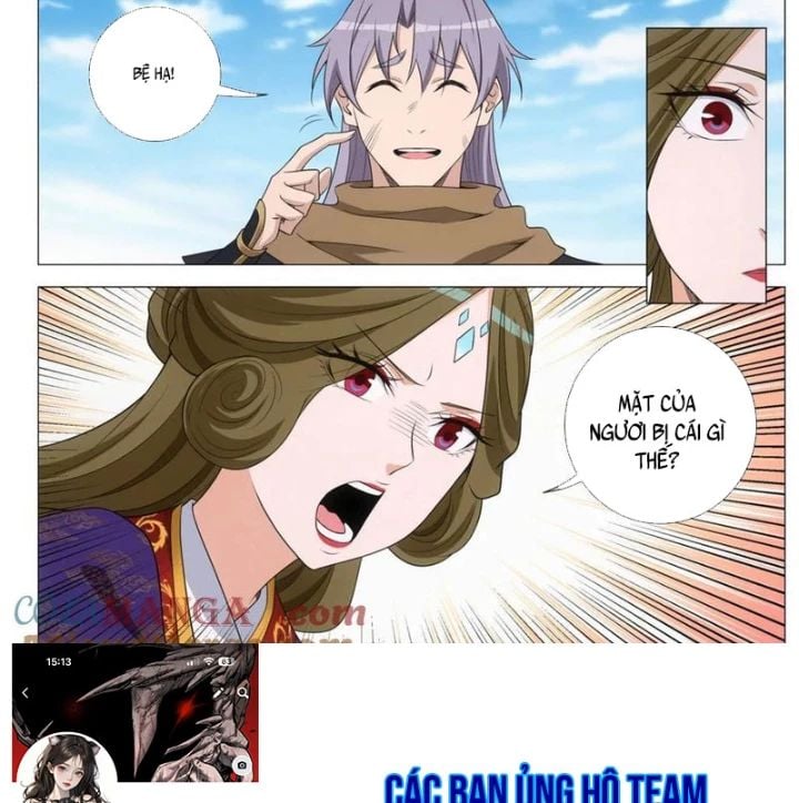 Đại Chu Tiên Lại: Chapter 381