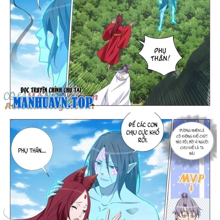 Đại Chu Tiên Lại: Chapter 381