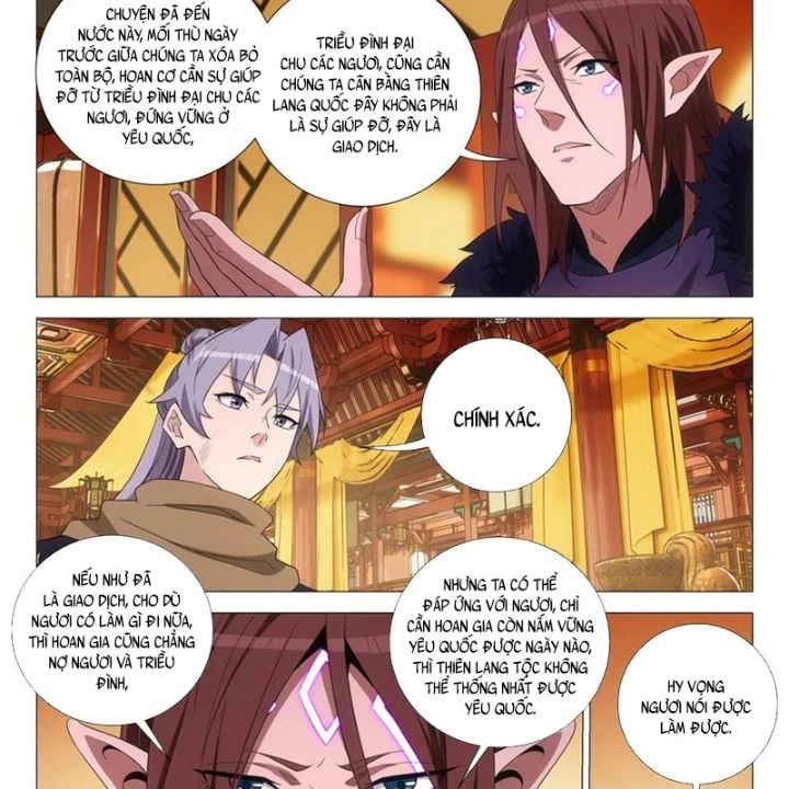 Đại Chu Tiên Lại: Chapter 381