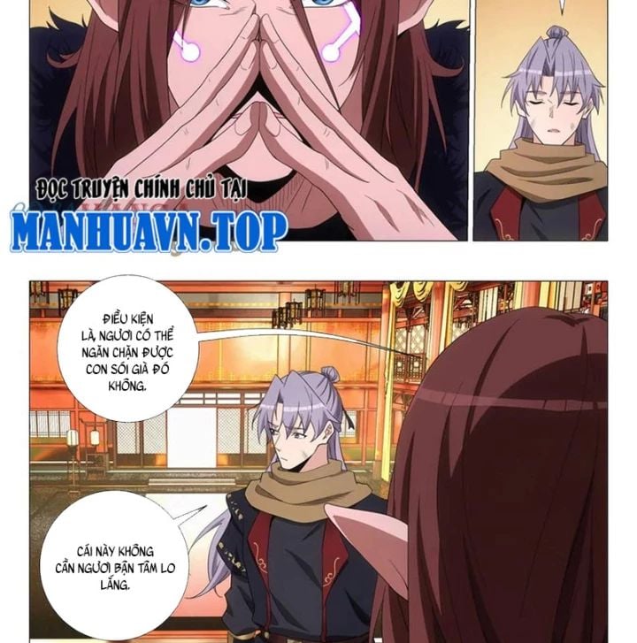 Đại Chu Tiên Lại: Chapter 381