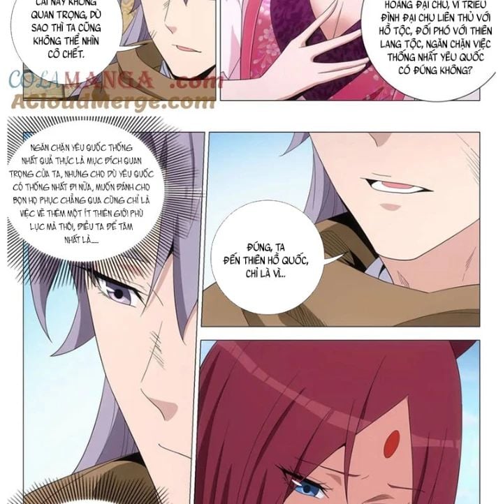 Đại Chu Tiên Lại: Chapter 381