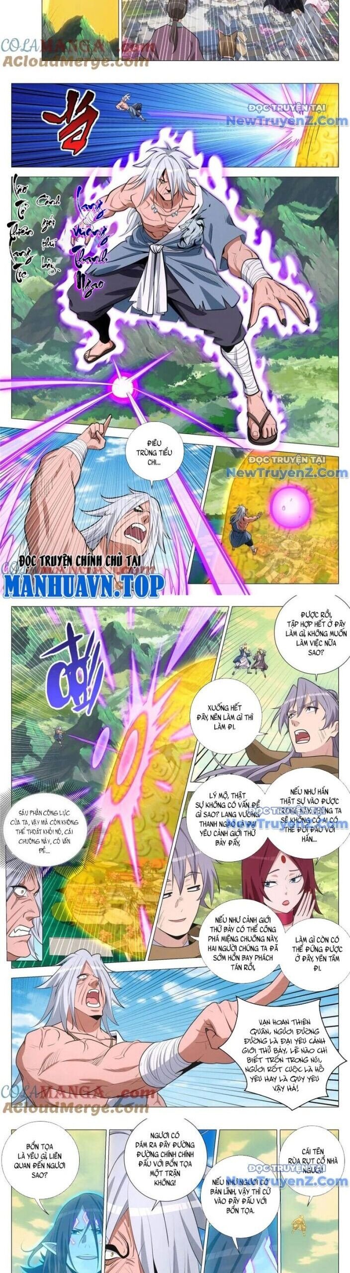 Đại Chu Tiên Lại: Chapter 382