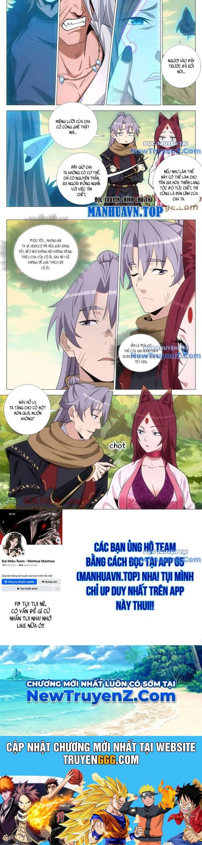 Đại Chu Tiên Lại: Chapter 382