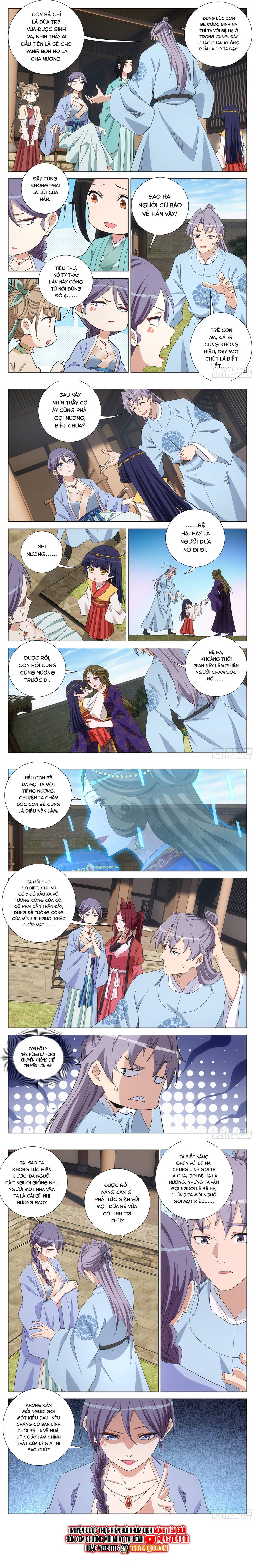 Đại Chu Tiên Lại: Chapter 391