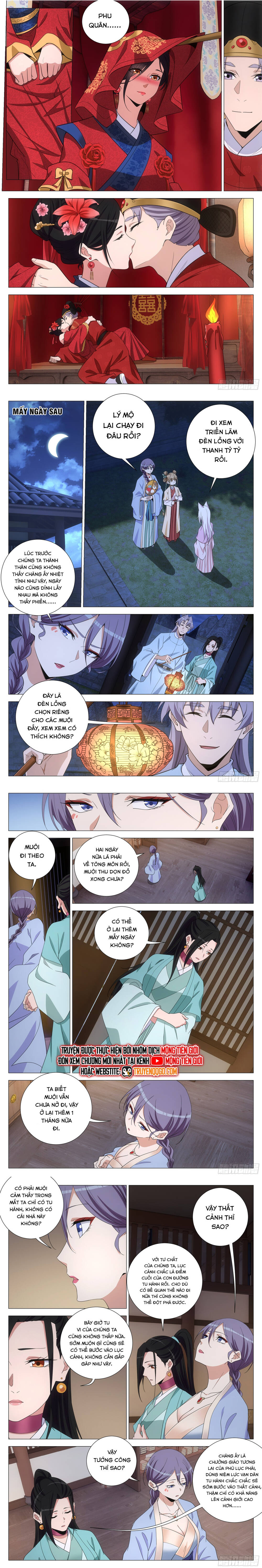 Đại Chu Tiên Lại: Chapter 392