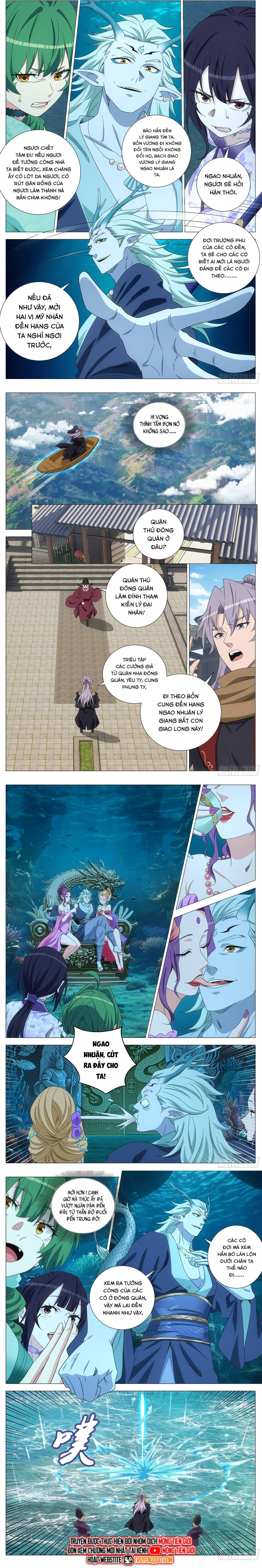 Đại Chu Tiên Lại: Chapter 393