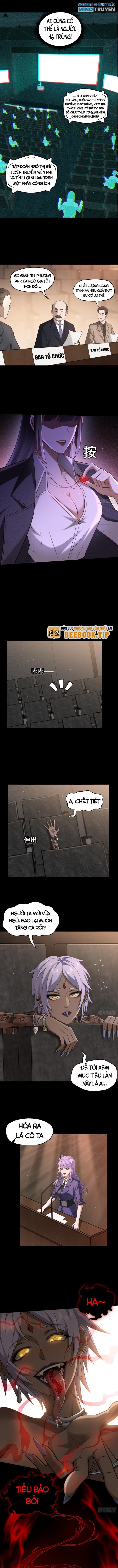 Đại Đạo Vô Danh: Chapter 18