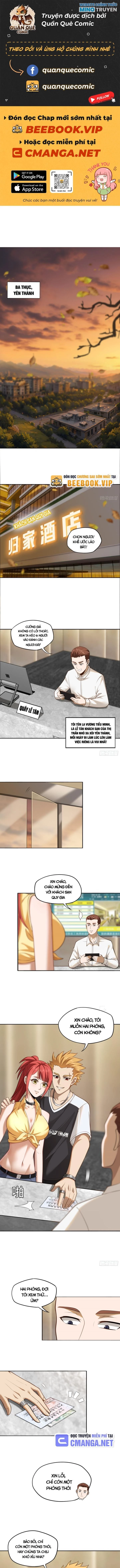 Đại Đạo Vô Danh: Chapter 21