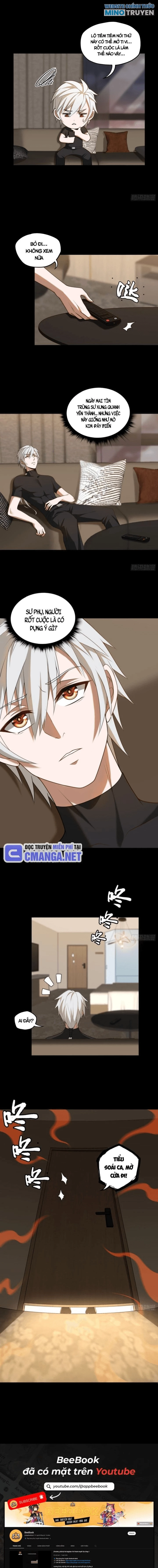 Đại Đạo Vô Danh: Chapter 21