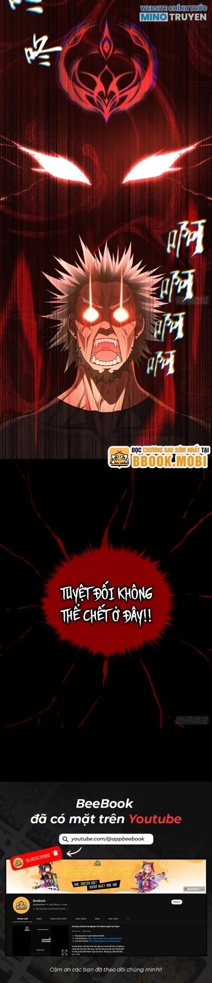 Đại Đạo Vô Danh: Chapter 26