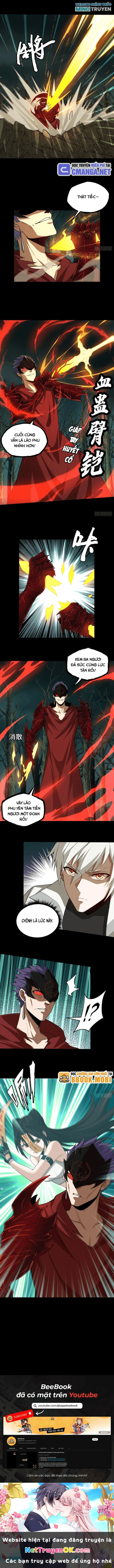 Đại Đạo Vô Danh: Chapter 31