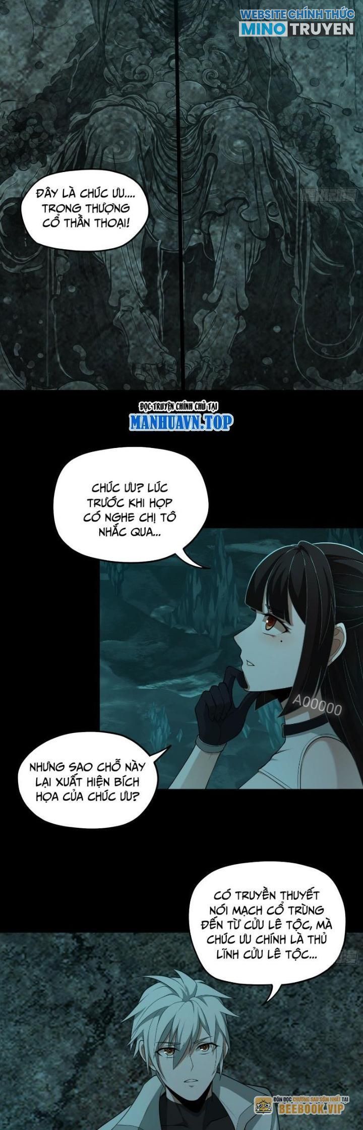 Đại Đạo Vô Danh: Chapter 33