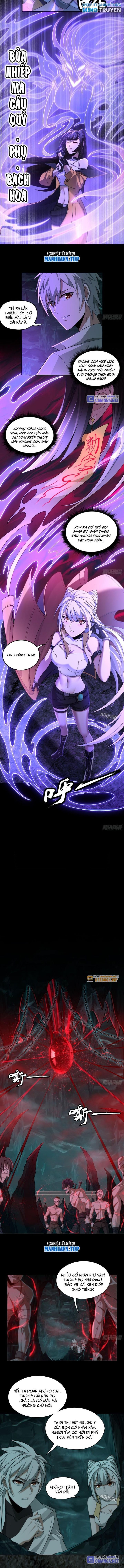 Đại Đạo Vô Danh: Chapter 33