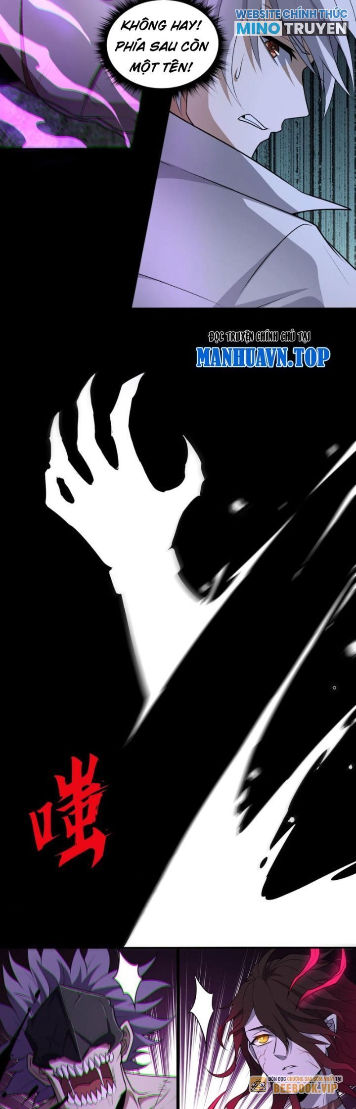 Đại Đạo Vô Danh: Chapter 35
