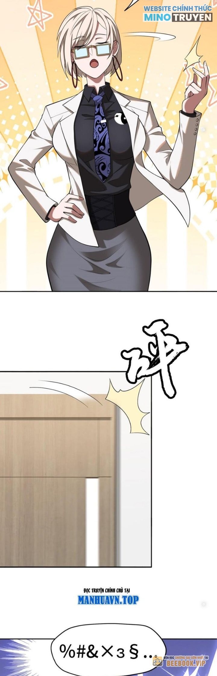 Đại Đạo Vô Danh: Chapter 42