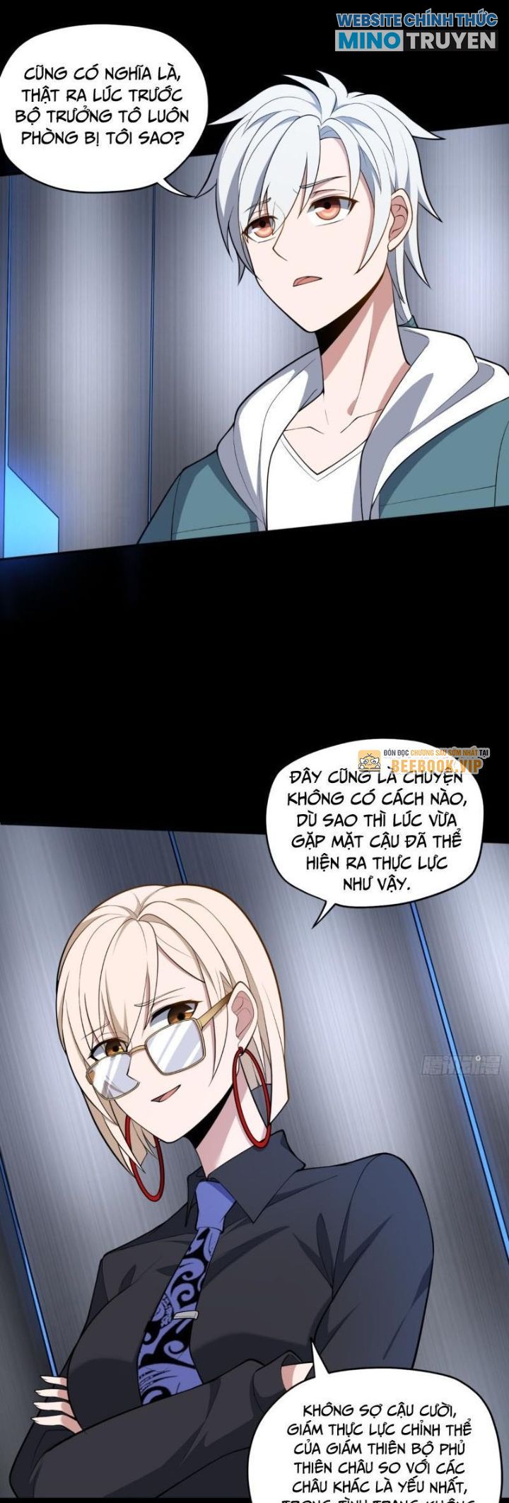 Đại Đạo Vô Danh: Chapter 47