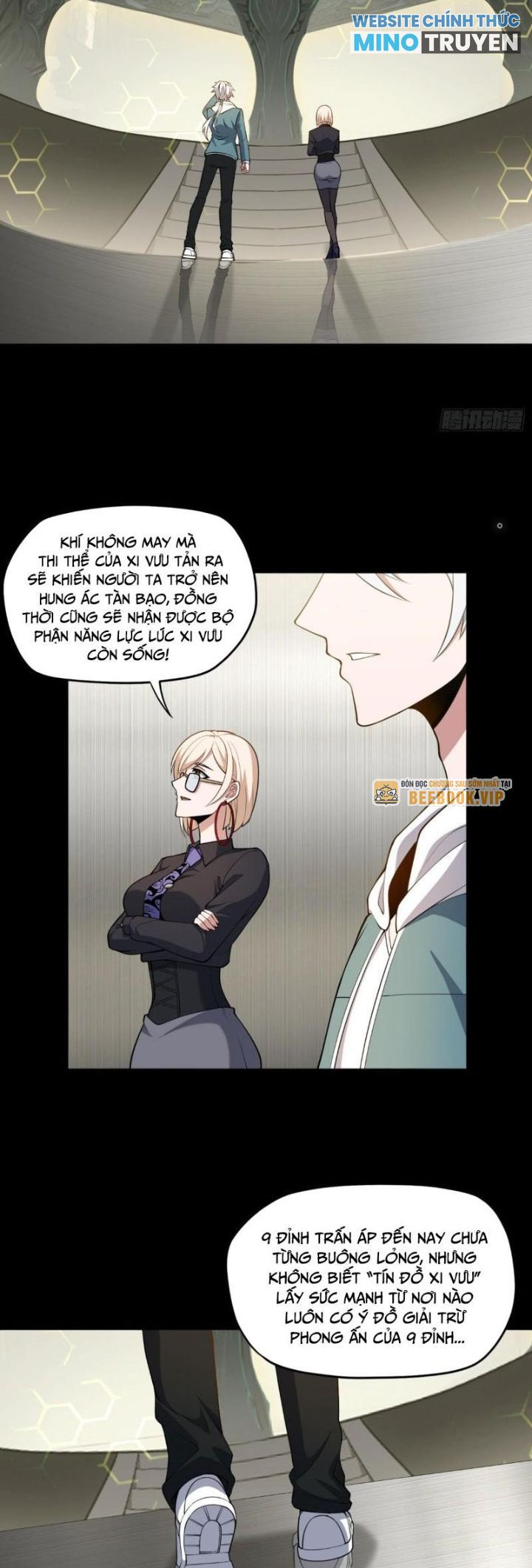 Đại Đạo Vô Danh: Chapter 47