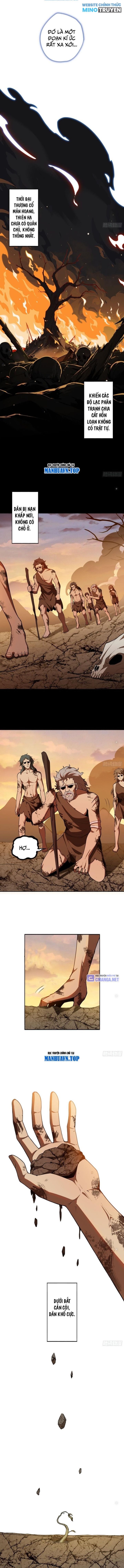 Đại Đạo Vô Danh: Chapter 48