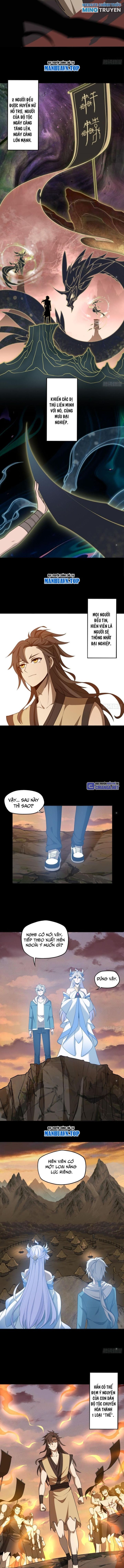 Đại Đạo Vô Danh: Chapter 48