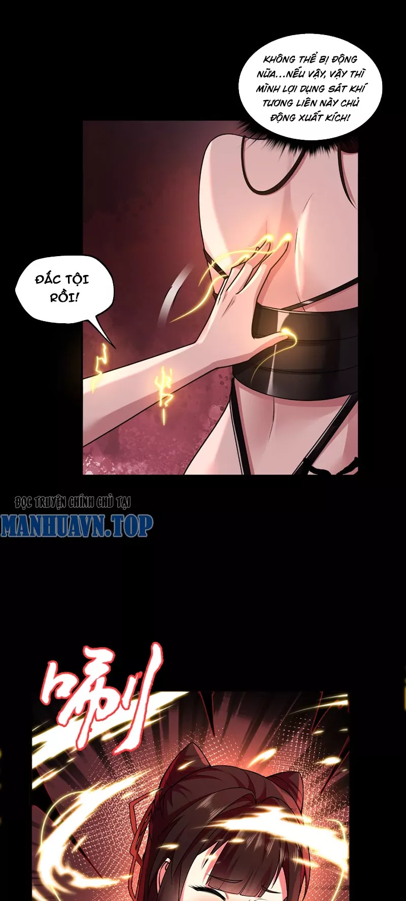 Đại Đạo Vô Danh: Chapter 5.5