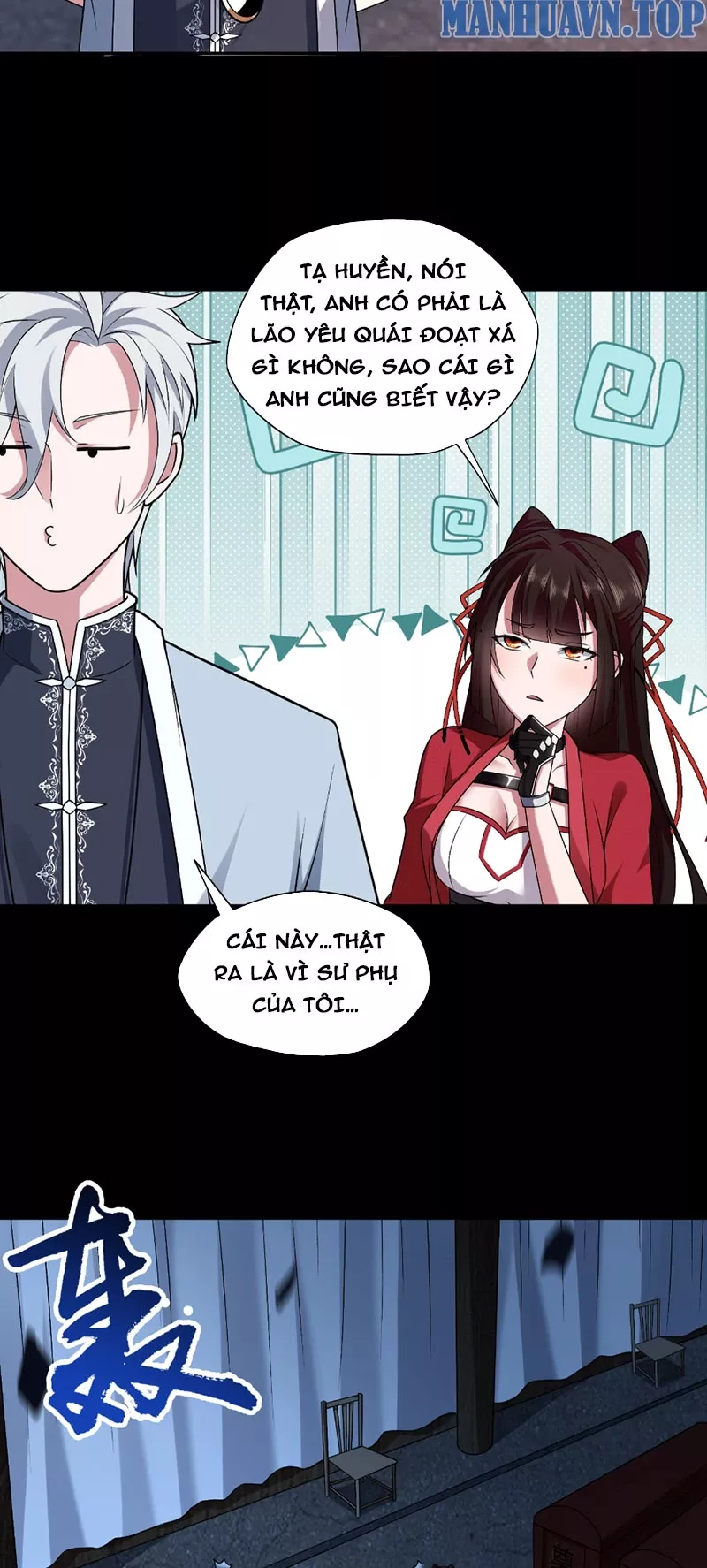 Đại Đạo Vô Danh: Chapter 5.5