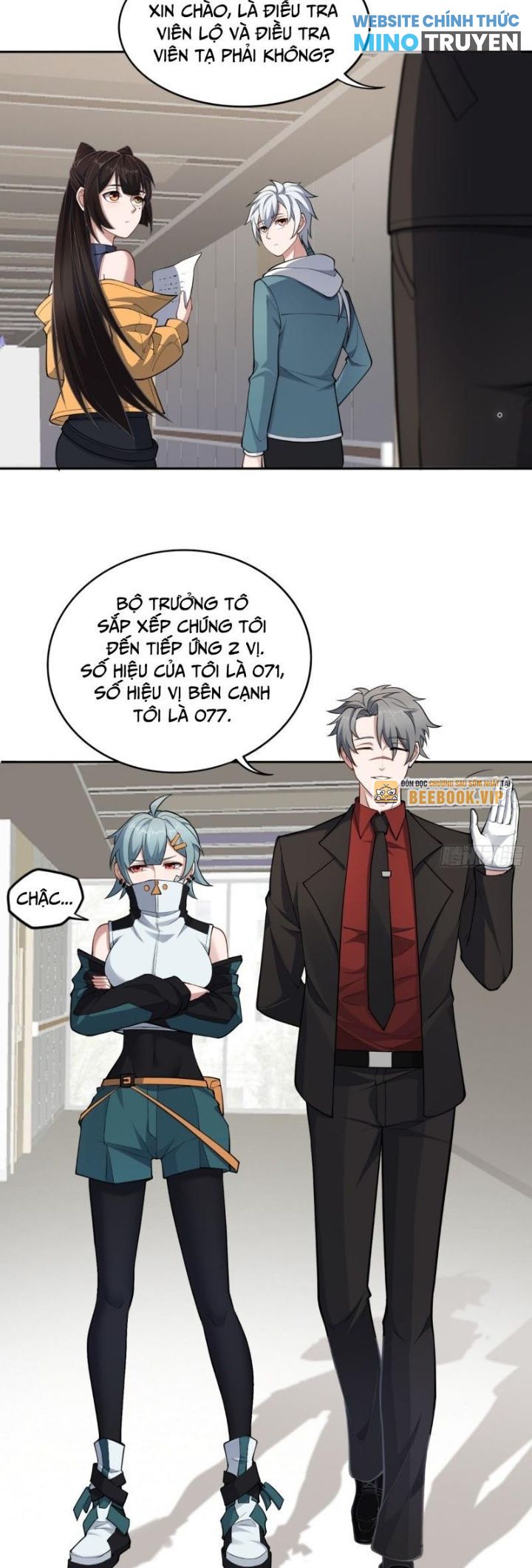 Đại Đạo Vô Danh: Chapter 50