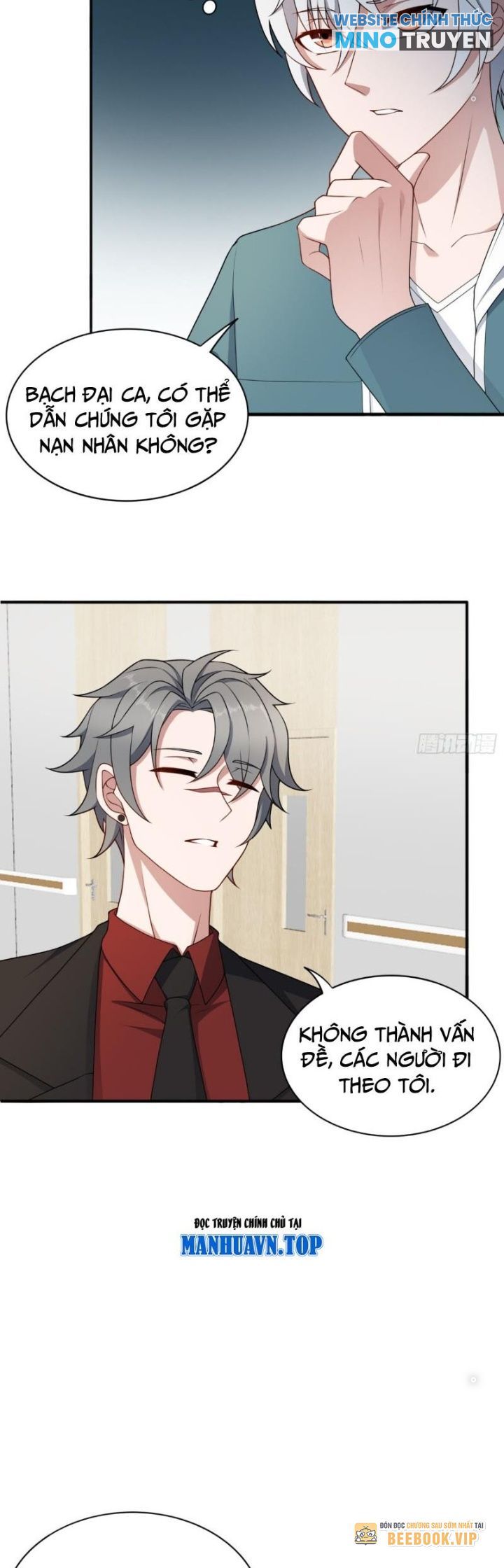 Đại Đạo Vô Danh: Chapter 51