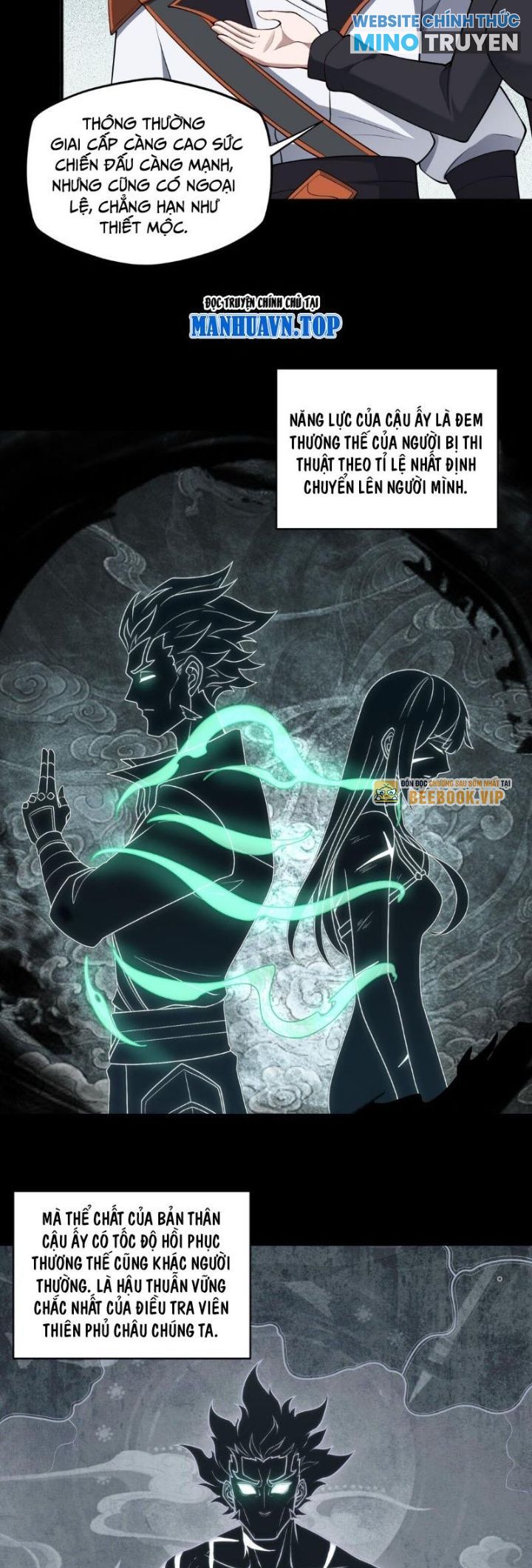Đại Đạo Vô Danh: Chapter 55