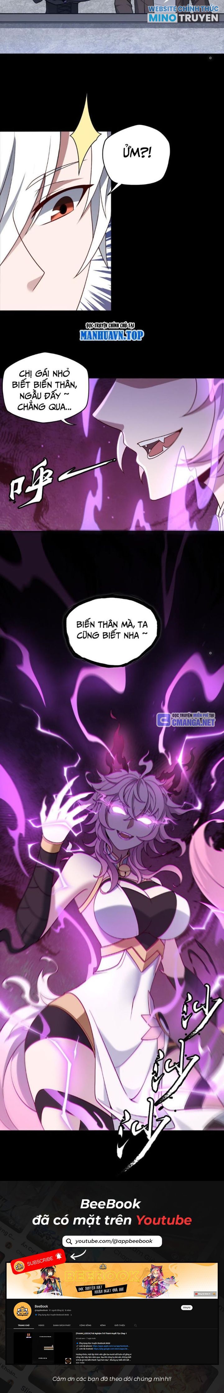 Đại Đạo Vô Danh: Chapter 55